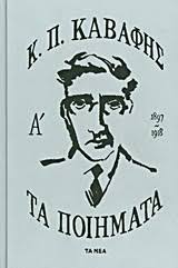 Μη διαθέσιμο εξώφυλλο