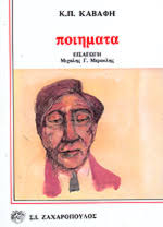 Μη διαθέσιμο εξώφυλλο